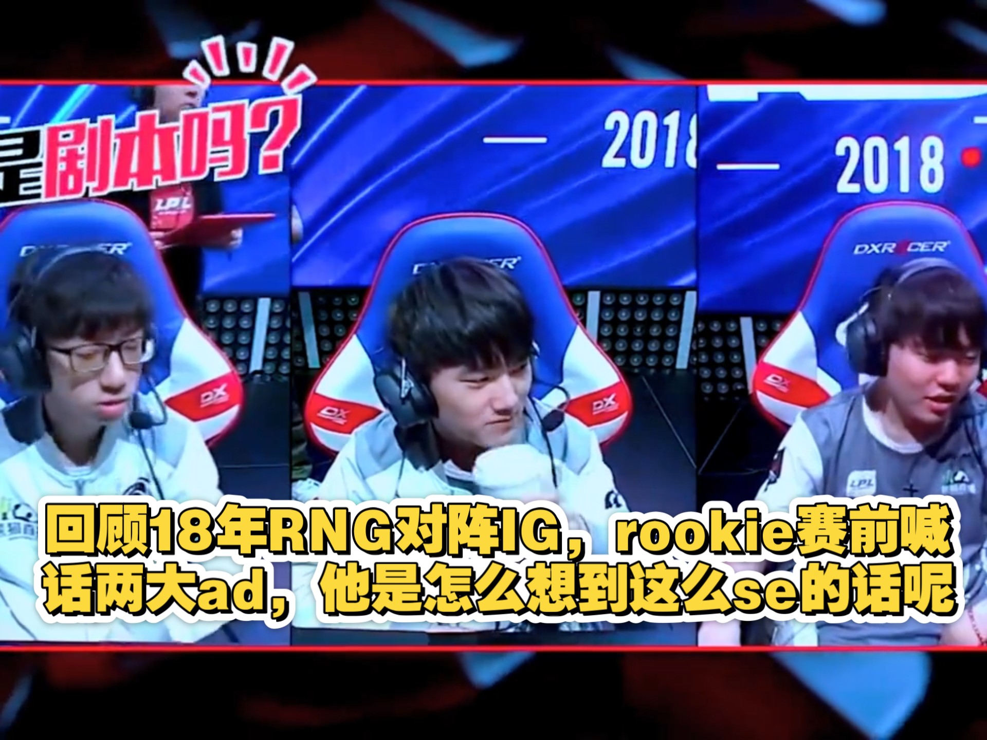 九游网页版-aespa新歌dirtywork
