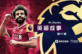 关于赛地聚焦——足总杯冲刺阶段热度飙升；那不勒斯调整名单；悬念犹存；轮换策略成焦点的信息