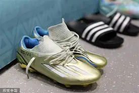 九游官网-2024意大利杯决赛