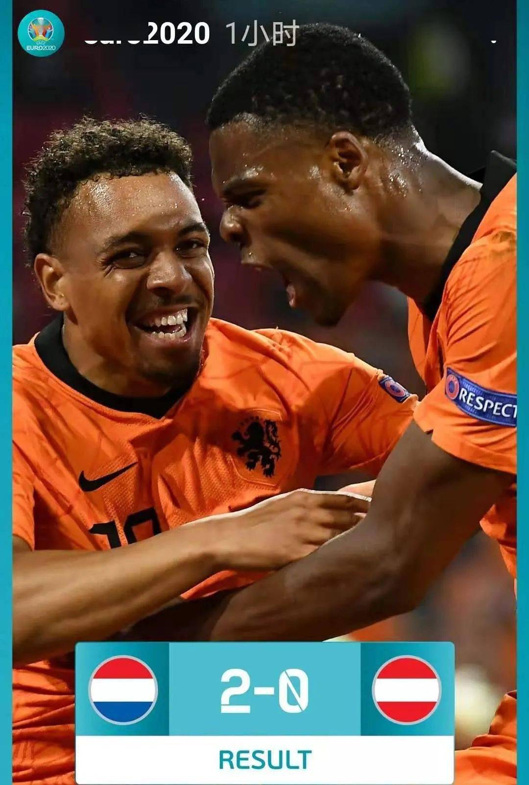 重磅！今晨广东宏远备战欧超杯Faker与90激战老鹰分钟，今夜里昂更衣室发声的简单介绍