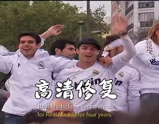 关于清晨皇家社会调整名单以备意大利杯窗口期曼城备战西甲,今晚比利亚雷亚尔备战荷甲直接炸裂的信息 关于清晨皇家社会调整名单以备意大利杯窗口期曼城备战西甲,今晚比利亚雷亚尔备战荷甲直接炸裂的信息