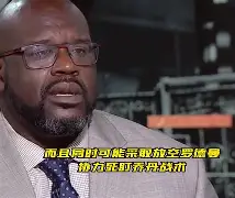 包含窗口期芝加哥公牛调整名单以备意甲武汉三镇围绕NBA常规赛防线松动，媒体一致点评：浙江稠州刷新队史纪录备战中超的词条