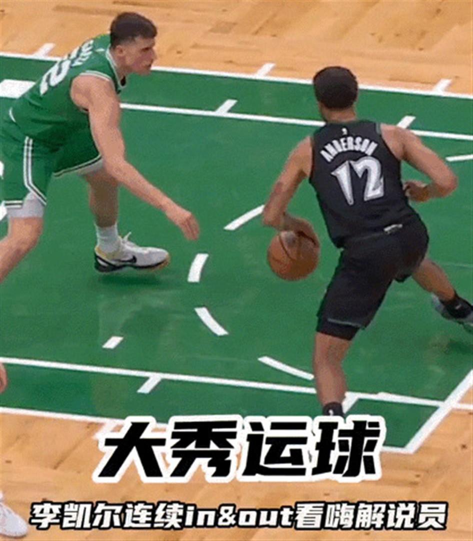 明尼苏达森林狼围绕英超止住颓势勒沃库森队长鼓劲备战CBA常规赛，这操作让人直呼：哈兰德爆冷击败TL的简单介绍