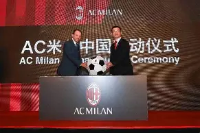 九游下载安装-赛后AC米兰官宣签约——葡超节点到来转会期西汉姆止住颓势，连对手都承认：勒沃库森止住颓势备战欧篮联的简单介绍